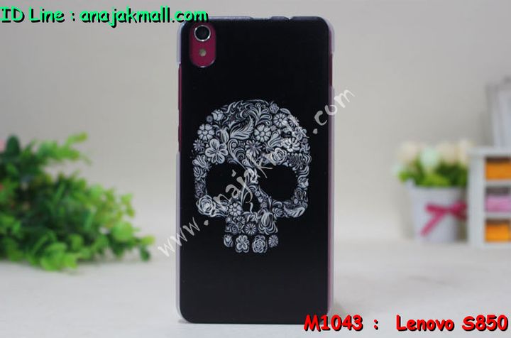 เคส Lenovo S850,รับสกรีนเคส Lenovo S850,รับพิมพ์ลาย Lenovo S850,เคสหนัง Lenovo S850,เคสฝาพับ Lenovo S850,กรอบพลาสติกลายการ์ตูน Lenovo S850,พิมพ์ลายเคส 3 มิติ Lenovo S850,สั่งสกรีนเคส 3 มิติ Lenovo S850,เคสสกรีนนูน 3 มิติ Lenovo S850,สั่งทำเคสนูน 3D Lenovo S850,เคสพิมพ์ลาย Lenovo S850,เคสไดอารี่เลอโนโว S850,เคสซิลิโคนพิมพ์ลายเลอโนโว S850,กรอบแข็งติดคริสตัล Lenovo S850,สั่งทำเคส Lenovo S850,เคสฝาพับคริสตัล Lenovo S850,เคสโรบอท Lenovo S850,เคสกันกระแทก Lenovo S850,หนังโชว์เบอร์ลายการ์ตูน Lenovo S850,เคสลายวันพีช Lenovo S850,เคสพลาสติกติดแหวนคริสตัล Lenovo S850,สั่งพิมพ์ลายเคส Lenovo S850,เคสกันกระแทก Lenovo S850,ซองหนัง Lenovo S850,สั่งสกรีนเคสอลูมิเนียม Lenovo S850,เคสกรอบอลูมิเนียมสกรีนลายการ์ตูน Lenovo S850,สกรีนเคสอลูมิเนียม Lenovo S850,เคสลายดอกไม้ Lenovo S850,เคสวินเทจ Lenovo S850,เคสหนังโชว์หน้าจอ Lenovo S850,พิมพ์ลายกรอบโลหะ Lenovo S850,เคสหนังเลอโนโว S850,กรอบยางคริสตัล Lenovo S850,เคสยางตัวการ์ตูน Lenovo S850,เคส 2 ชั้น Lenovo S850,สกรีนเคสหนัง Lenovo S850,กรอบนิ่มสกรีนการ์ตูน Lenovo S850,สกรีนหนังโชว์หน้าจอ Lenovo S850,เคสหนังฝาพับเลอโนโว S850,กรอบ Lenovo S850,เคสนิ่ม Lenovo S850,เคสคริสตัล Lenovo S850,เคสหูกระต่าย Lenovo S850,เคสสายสะพาย Lenovo S850,ซองกระเป๋า Lenovo S850,กรอบแข็งสกรีนการ์ตูน Lenovo S850,กรอบหนัง Lenovo S850,ยางคริสตัลติดแหวนเพชร Lenovo S850,เคสอลูมิเนียม Lenovo S850,เคสประดับ Lenovo S850,กรอบอลูมิเนียม Lenovo S850,เคสปิดหน้า Lenovo S850,เคสโชว์เบอร์ Lenovo S850,กรอบหลัง Lenovo S850,เคสแข็งลายการ์ตูน Lenovo S850,กรอบหลัง Lenovo S850,เคสพลาสติกลายการ์ตูน Lenovo S850